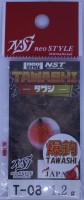 NEO STYLE Tawashi 0.5g #T-08 Pink x Yellow