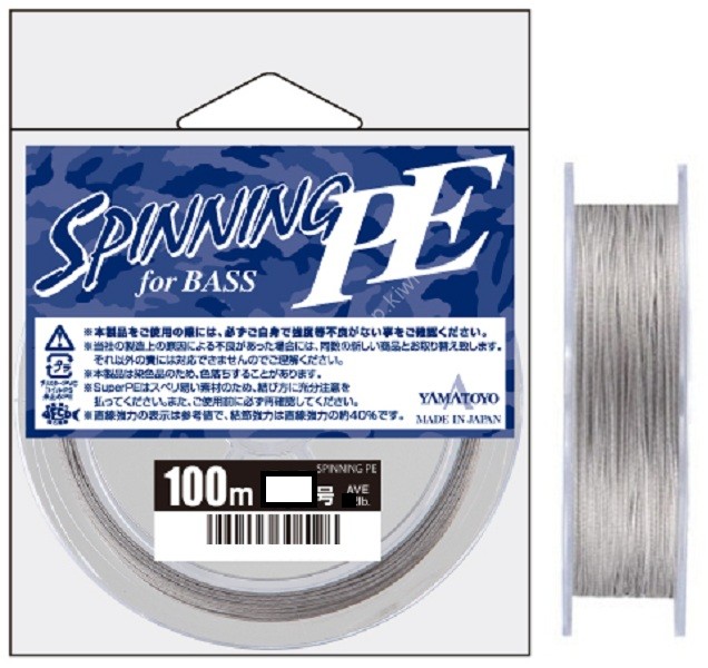YAMATOYO Spinning PE For Bass [Gray] 100m #1.5 (23lb)