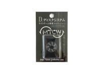 M.T.C.W. D.Desk System for Shimano 20.7/1.0mm