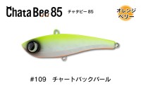 JUMPRIZE Chata Bee 85 #109 Chart Back Pearl