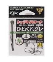 GAMAKATSU A1 Twisted Gure [Dark Green] #4 (9pcs)