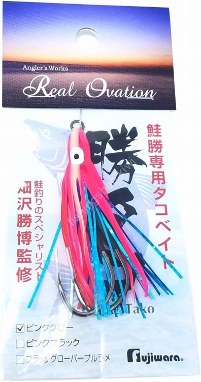 FUJIWARA Sho Tako 2'' #FW1 Pink Glow