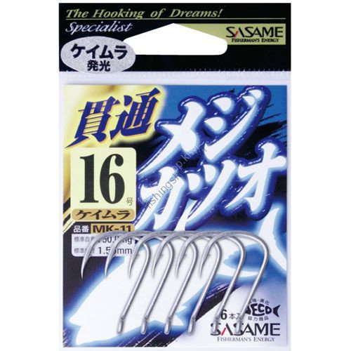 SASAME Katsuou Hook MK-11 [Keimura] #16 (6pcs)