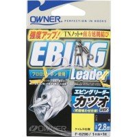 OWNER Ebing Leader Katsuo 12-8