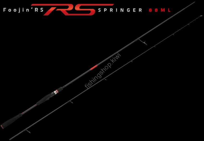 APIA Foojin'RS Springer 88ML Rods buy at Fishingshop.kiwi