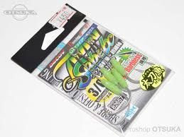 DECOY Twin Sabelx DJ-67 [Tin] #3/0 (2pcs)