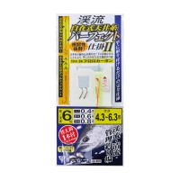 GAMAKATSU 42-880 Swivel Ceiling Thread Perfect 2 #6-0.4