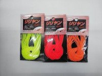 NICHIRIN Lilian Futoshi Exstra Thick Orange