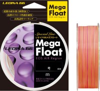 RAIGLON Leoina 66 Mega Float [3colors] 200m #4 (16lb)