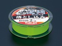 SUNLINE Kurodai ISM Otoshikomi [Matte Green] 100m #2 (8lb)
