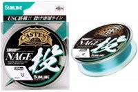 SUNLINE Castest Nage [Light Green/Pink/Yellow/Blue] 200m #3 (12lb)