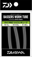 DAIWA Bassers Worm Tube φ6 Pro