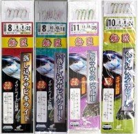 SENSHOU Otoshikomi Short KaraKagi 8-6 2sets