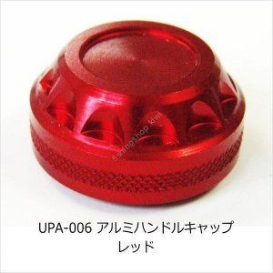 Alfa Tackle A co-UPA-006 AluMinium Handle Cap red