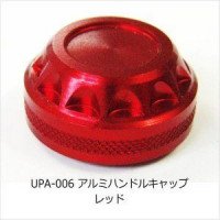 Alfa Tackle A co-UPA-006 AluMinium Handle Cap red
