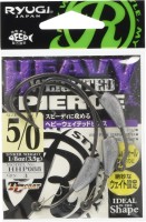 RYUGI Heavy Weighted Pierce HHP088  [TC Black] #5/0 (3pcs)