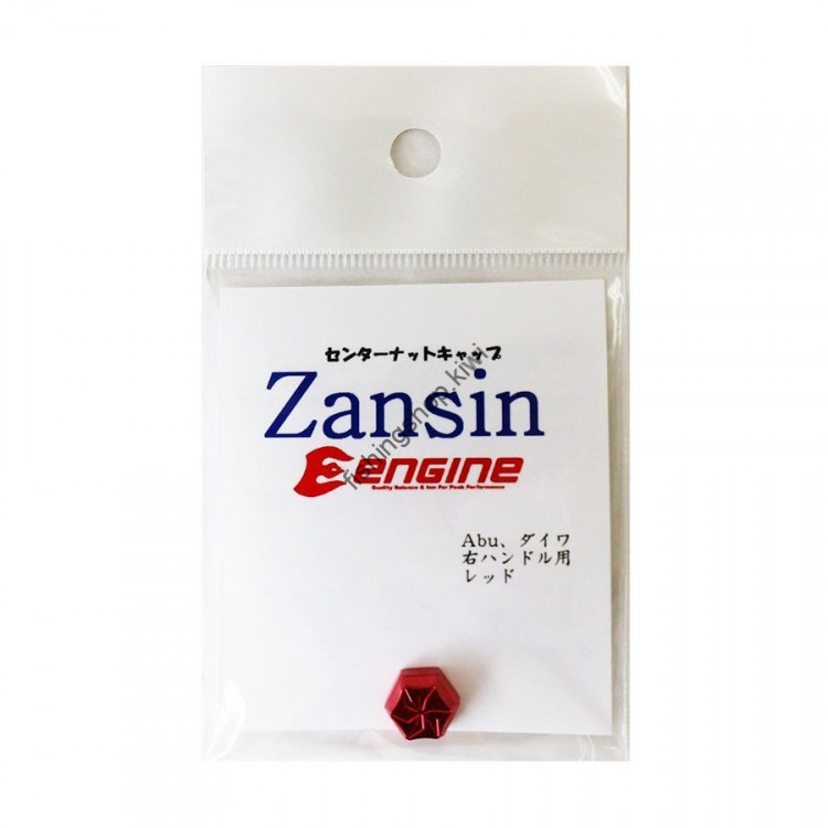 ENGINE Zansin Nut Cover 6 Blades 6R-R-D / A