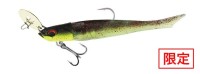 DUO Bay Ruf BR Chatter Shad Set 24g #PCC0751 Matte Midnight Chart