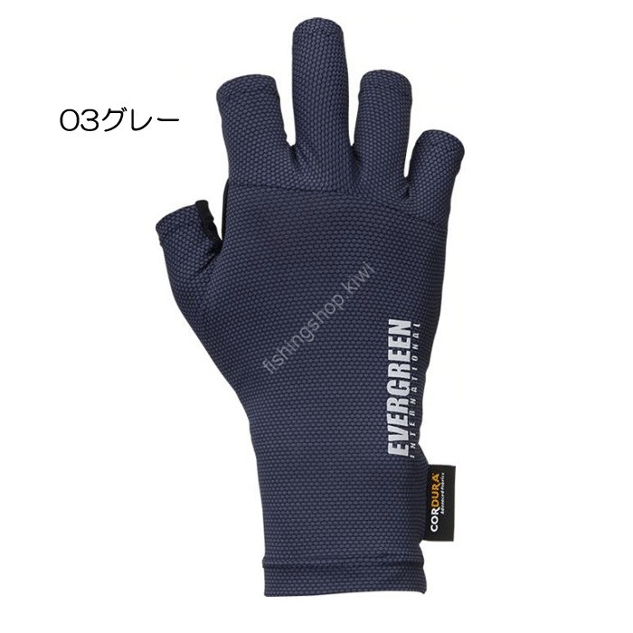 EVERGREEN E.G.UV Protect Gloves (Gray) L