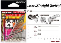 DECOY SN-10 Straight Swivel (Silver) #4