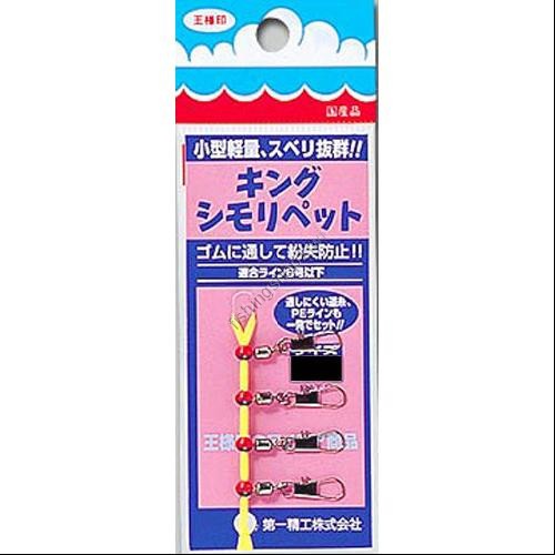 DAIICHISEIKO King Shimori Pet L (4pcs)