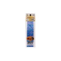 AWABI HONPO Pro Awabi Sheet Small Size Onuma Awabi #Secret Blue