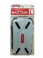 MAGBITE MBT01W Tackle Case MagTank L #White