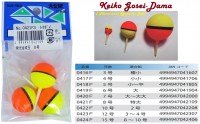 UMEZU Fluorescent Synthetic Ball #4 Discontinued (3pcs)