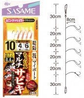 SASAME S-876 Embankment / Raft / Boat Multi Sabiki 8