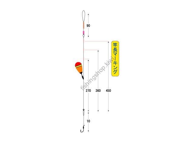 OWNER BARI HOLIDAY YAMAME FISH (MOUNTAIN) LAND-LOCKED (AMAGO) FLOATING MOUNTING DEVICE HORSE MACKEREL STAR 6-0.4 R-3691