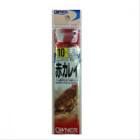 OWNER OH Red Karei [Red] #10 Line 2