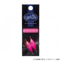 VALLEYHILL Super Marker II M [Pink]