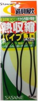 SASAME Heat Shrink Pipe P-209 [Black] #8