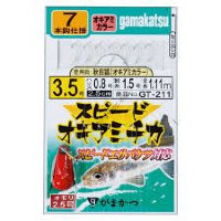 Gamakatsu GT221 SPEED Krill Chika AKITA KITSUNE A 7 pcs 3.5-0.8