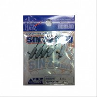 EXTREME Shin-Zo Head Unpainted Fine 1.8g #4