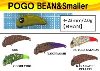 MUKAI Pogo Bean23 #Karatsuke Pellets