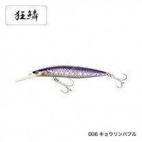 SHIMANO XW-X12T Colt Sniper Rock Deep 120S AR-C # 006 Kyorin Purple