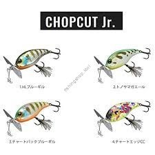 JACKALL Chocut Jr. clear bone CC