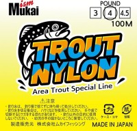 MUKAI Trout Nylon [Clear] 100m #0.8 (4lb)