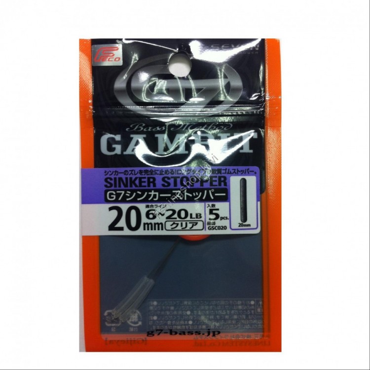 G-SEVEN Sinker Stopper [Clear] 20mm #20 (5pcs)