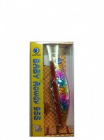 JUMPRIZE Baby Rowdy 95S#06 PINKY GOLD