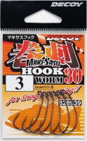 DECOY Maki-Sasu Hook Worm 30 #3