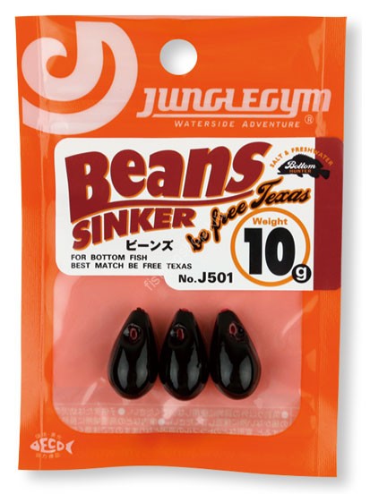 JUNGLE GYM J501 Beans Sinker 100g