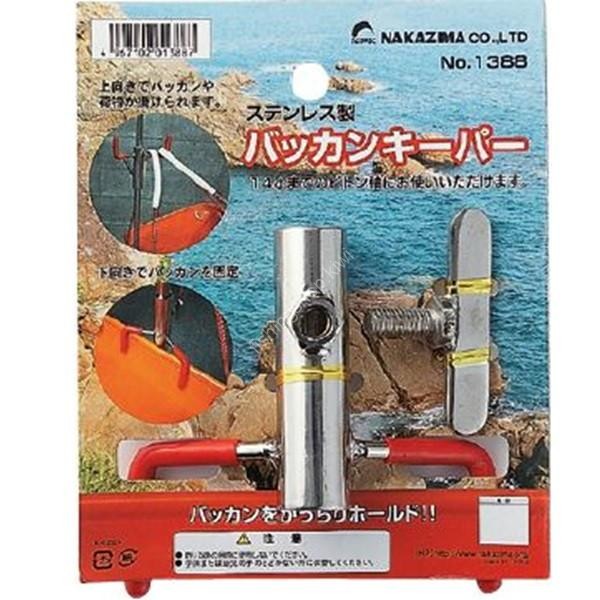 NAKAZIMA No.1388 Bakkan Keeper