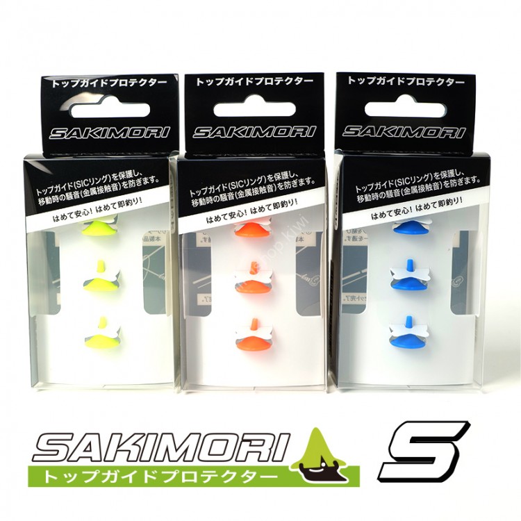 BOZLES Top Guide Protecter -Sakimori- S #Orange