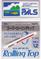 NISSIN P-Super Rolling Top 1.3
