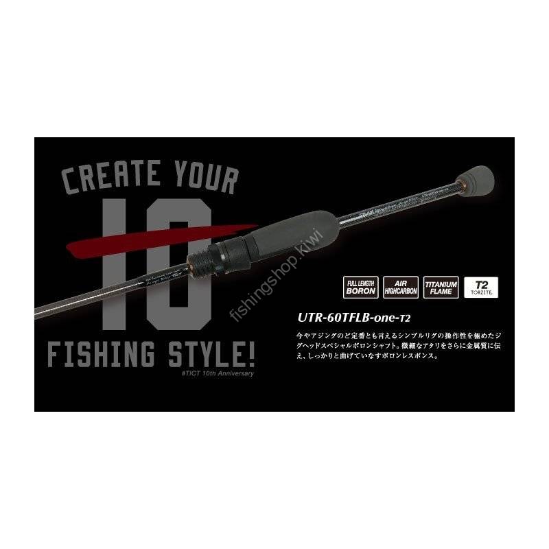 TICT Sram UTR-60TFLB-One-T2 Rods buy at Fishingshop.kiwi