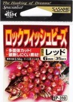 SASAME Rockfish Beads P-310 [White] (35pcs)