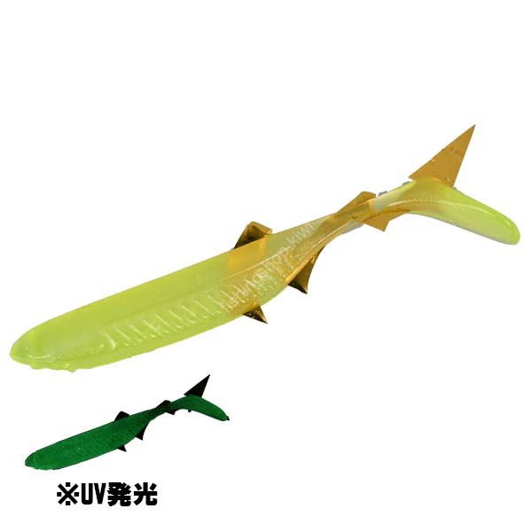 XESTA KamitAiru Iwashi 1.75'' #18 LCH Chart Glow