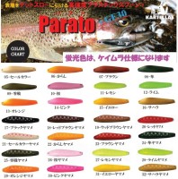 KARTELLAS Parato +GF30 2.1g #17 Black Yamame